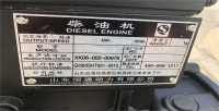 Двигатель в сборе Weichai Huafeng ZHAG14-3