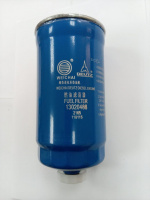 Фильтр топливный тонкой очистки двигателей Weichai WD615, WD10, WP10 (612600081334, 4110000589001)