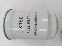 Фильтр топливный грубой очистки DX150