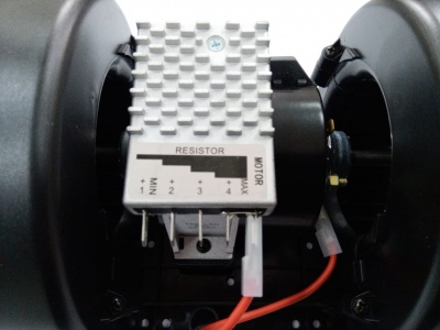 Мотор печки SDLG размер 35*13,8 см 4130000633005