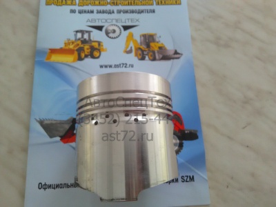 Поршень (диаметр 100 мм) двигателей ZH-серии 4100 ZH4100-04001