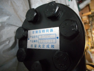 Насос-дозатор (шпонка) BZZ-125, BZZ3-E125 XCMG, SDLG 250100112