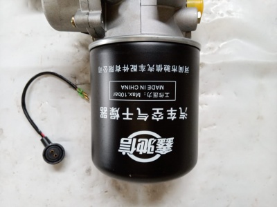 Фильтр осушитель воздуха в сборе для фронтальных погрузчиков LiuGong  CLG835, CLG842, CLG856  (13C0157, SP116880)