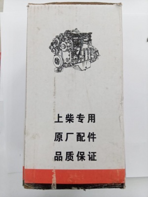 Фильтр топливный CX1011A двигателя Yuchai/Shanghai, 150-1105020A-937, D00-305-03+A, C85AB-85AB302+A